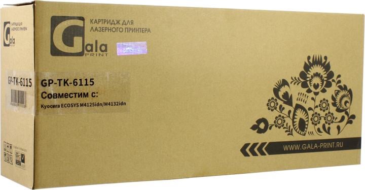Картридж Тонер-туба GalaPrint GP-TK-6115 для принтеров Kyocera ECOSYS M4125idn/M4132idn с бункером отработанного тонера 15000 копий