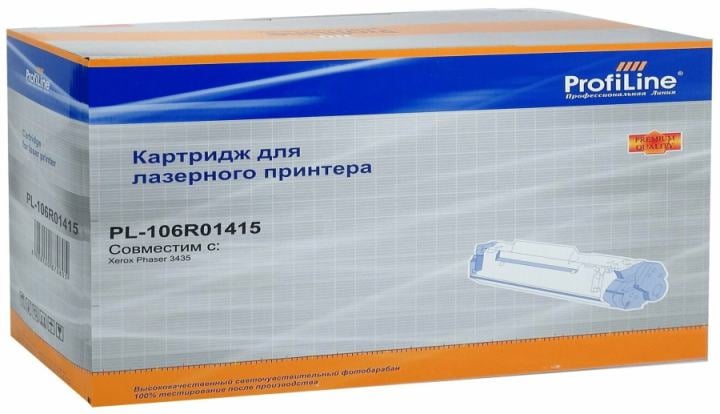 ProfiLine PL-106R01415 Картридж PL-106R01415 для принтеров Rank Xerox Phaser 3435/3435D/3435DN 10000 копий ProfiLine