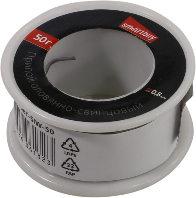 Smartbuy <SBT-SIW-50>  Припой  (Sn60-Pb40,  d=0.8мм, 50г)