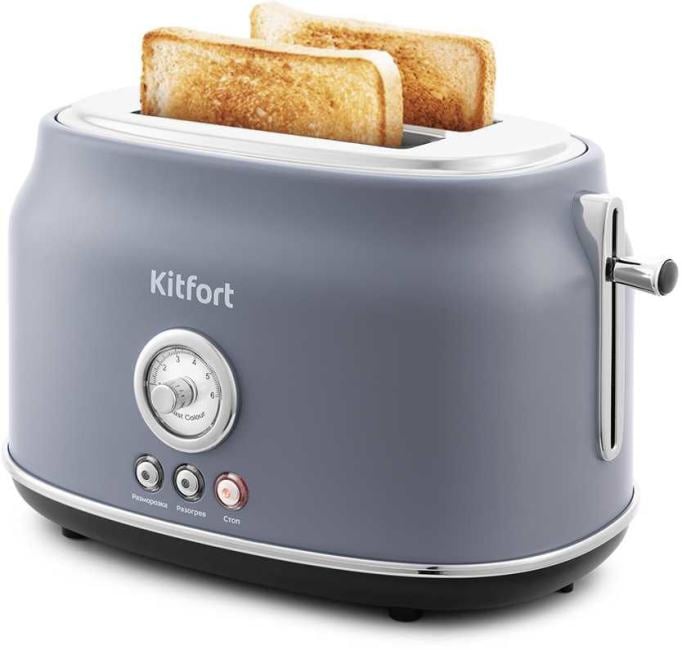 Kitfort КТ-2038-3 Тостер КТ-2038-3 серый