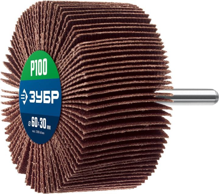 Зубр <36602-100> ЗУБР  d 60x30 мм, P100,  круг шлифовальный лепестковый