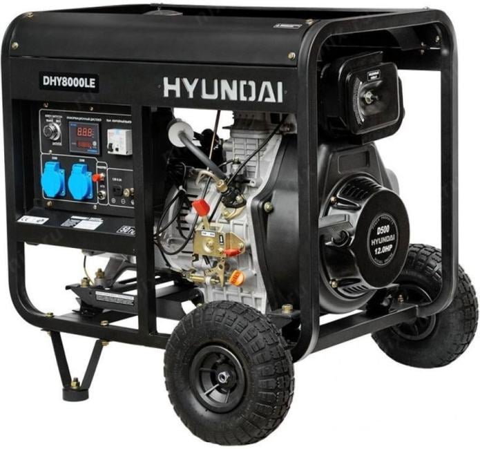 Дизельный генератор Hyundai DHY 8000LE открытого исполнения с электростартером