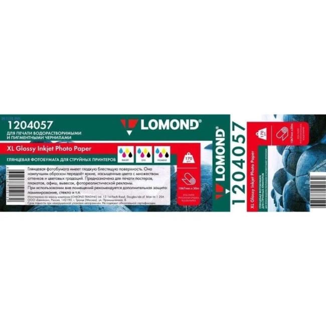 Бумага Lomond 1204057 рулон 1067 мм х 30 м, 170 г/м?, глянцевая (водорастворимые чернила), втулка 2" (50,8 мм)