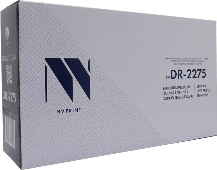Барабан NV-Print аналог  DR-2275  для  Brother HL-2240/2250,FAX-2940,DCP-7057/7060/7065,MFC-7360/7860