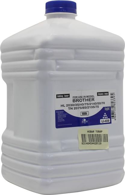 Тонер B&W Light LI-409 (Brother TN 2075/85/2135/75,  HL  2030/35/40/75/2140/50/70)  1000 г