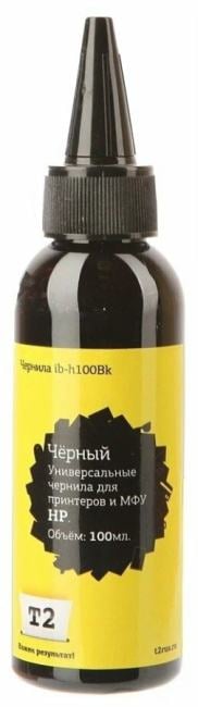 IB-H100BK Чернила T2 универсальные для HP и  Lexmark,  цвет  черный (100мл.)