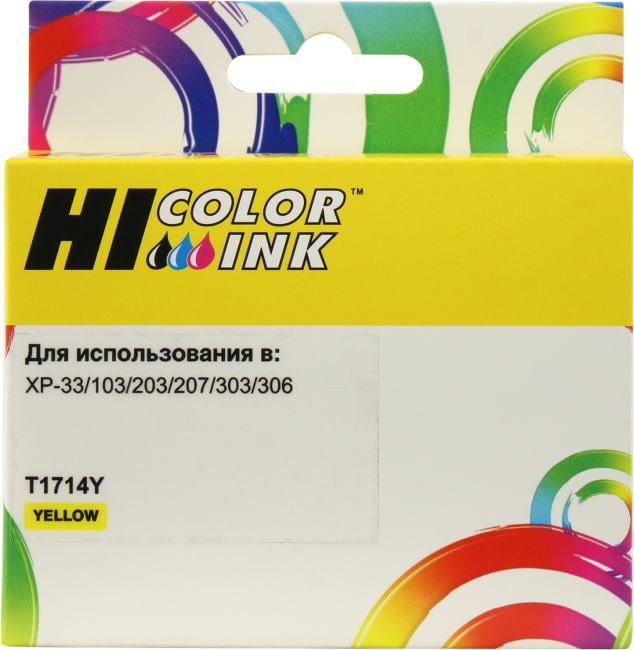 Картридж Hi-Color T1714Y Yellow для Epson XP-33/103/203/207/303/306