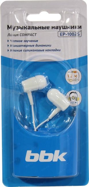 Наушники BBK Compact <EP-1002S  White> (шнур 1.2м)