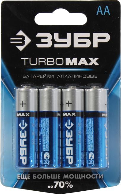 ЗУБР Turbo MAX <59206-4C> Size"AA", 1.5V, щелочной (alkaline) <уп.  4  шт>