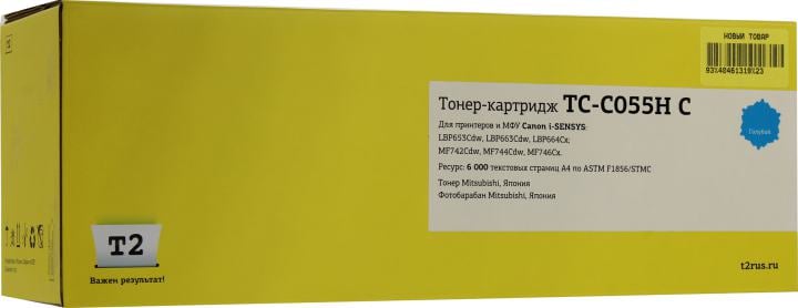 Картридж T2 TC-C055H M Magenta  для  Canon  i-SENSYS LBP663/664/MF742/744