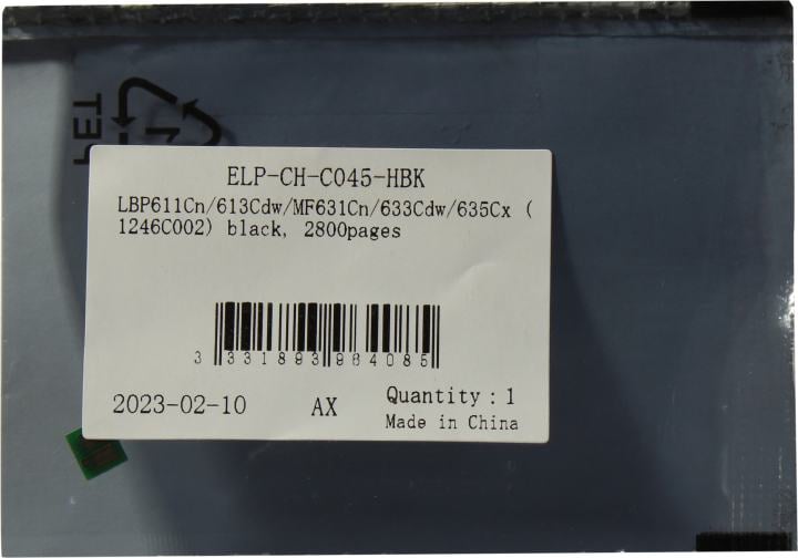 <ELP-CH-C045-HBK> Чип Canon i-SENSYS LBP611Cn/613Cdw/MF631Cn/633Cdw/635Cx (1246C002) Black, 2.8K