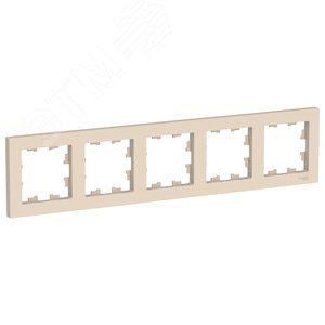 Schneider Electric ATN000205 ATLASDESIGN 5-постовая РАМКА, универсальная, БЕЖЕВЫЙ