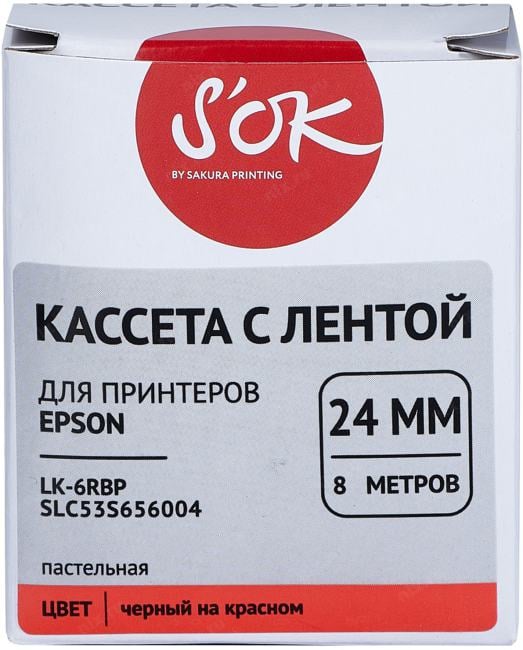 SLC53S656004 S'OK C53S656004 для Epson LW700/LW600P/LW1000P/Z700/Z800, черный на красном, 24мм/8м, пастельная