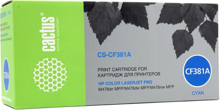 Картридж Cactus CS-CF381A Cyan для Color HP LJ  Pro  M476dn/nw/dw