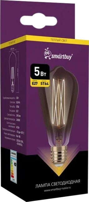 SBL-ST64FLEX-5-24K-E27 Светодиодная (LED) Лампа  ART  FLEX  Smartbuy-ST64-5Вт/2400К/E27 (SBL-ST64FLEX-5-24K-E27)