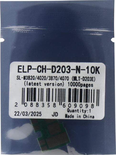 <ELP-CH-D203-N-10K>  Чип Samsung SL-M3820/4020/3870/4070