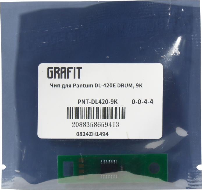Чип GRAFIT <PNT-DL420-9K>  для Pantum DL-420E