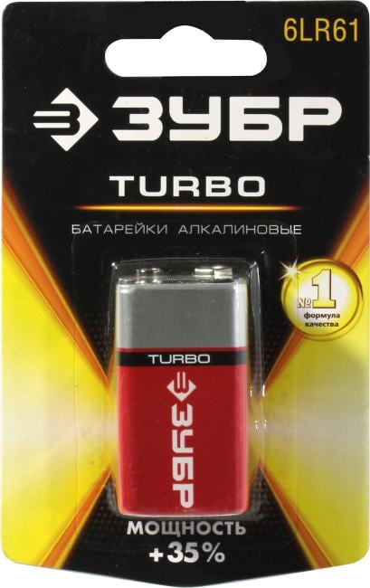 ЗУБР Turbo <59219-1> 6LR61, 9V, щелочной  (alkaline), типа "Крона"