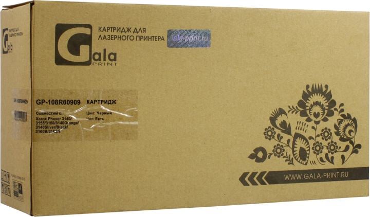 Картридж GalaPrint GP-108R00909, черный, для Xerox Phaser 3140/3155, 2500 стр