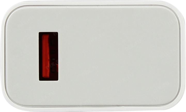 Xiaomi <BHR07SLEU White> Зарядное устройство USB (Вых.DC5/9/12V,  45W,  USB)