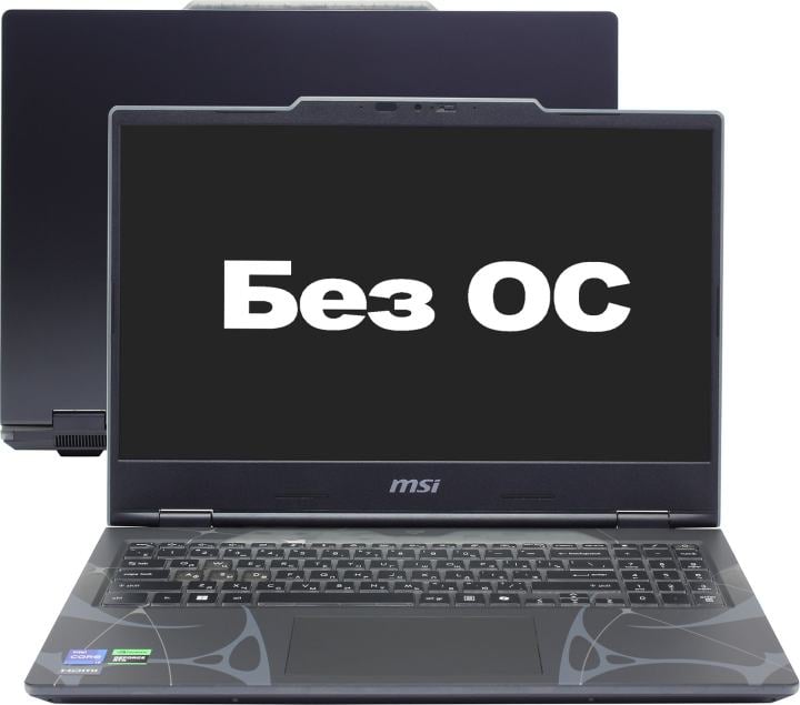 Ноутбук MSI Cyborg 15 B13WFKG-693XRU Core i7 13620H 16Gb SSD1Tb NVIDIA GeForce RTX 5060 8Gb 15.6" IPS FHD (1920x1080) FreeDOS black WiFi BT Cam (9S7-15Q342-693)