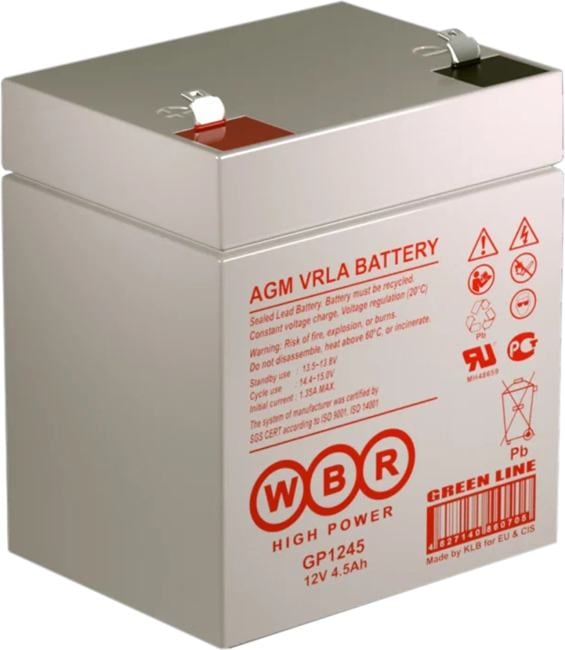 WBR Батарея GP1245 (12V/4,5Ah) (16W)