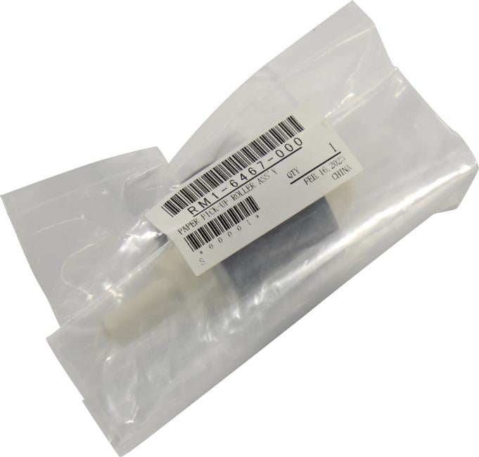 <RM1-6467-000> Ролик захвата бумаги из лотка (500 лист.)  HP LJ P2030/P2035/P2050/P2055