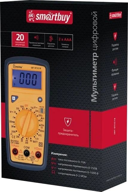 Smartbuy  <SBT-DT321B>  Цифровой мультиметр