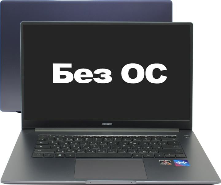 HONOR MagicBook 15 <5301AFVL  BMH-WFP9HN>  Ryzen  7 5700U/16/512SSD/WiFi/BT/noOS/15.6"