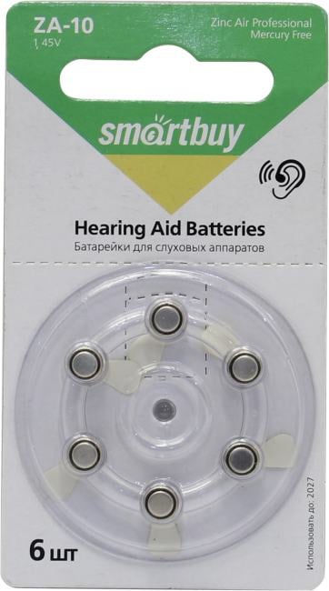 Smartbuy SBZA-A312-6B  (Zinc-Air, 1.45V)  <уп. 6 шт>