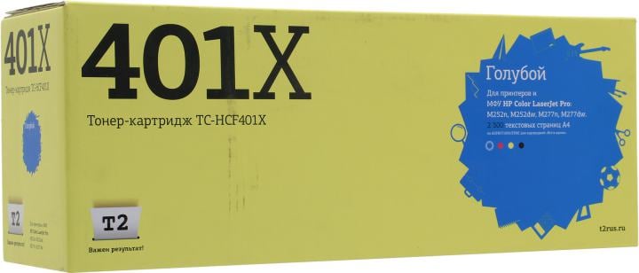 T2 CF401X Картридж (TC-HCF401X) для HP CLJ Pro M252n/M252dw/M277n/M277dw (2300 стр.) голубой, с чипом