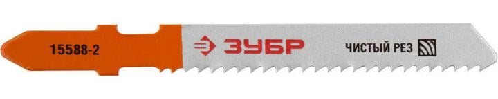 Полотна Зубр "ПРОФЕССИОНАЛ", T119B, для эл/лобзика, Cr-V, по дереву, T-хвост., шаг 2мм, 50мм, 2шт 15588-2_z02