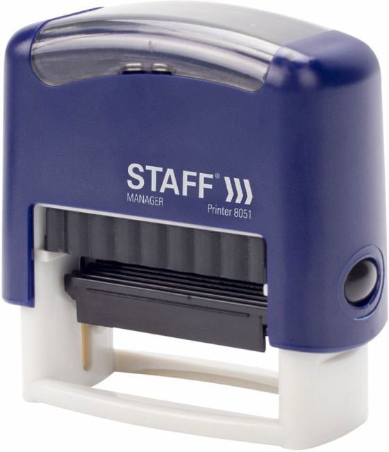 Штамп самонаборный STAFF 237423, 14×38мм, синий, 3 строки