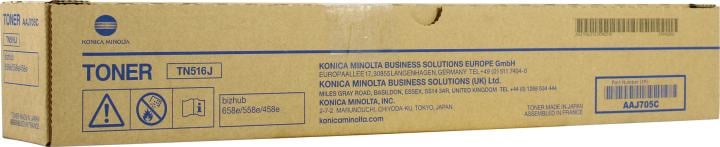 Тонер Konica-Minolta bizhub 458e/558e/658e TN-516 AAJ705C/AAJ7050 31.2K