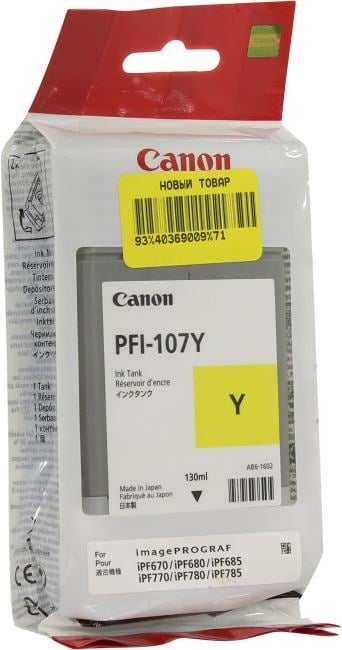 Чернильный контейнер Canon PFI-107Y Yellow для iPF670/680/685/770/780/785