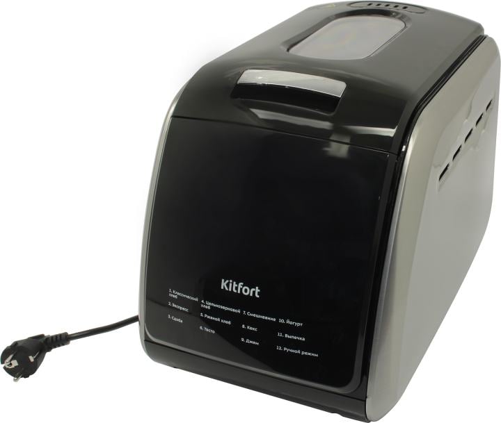Хлебопечка Kitfort KT-305 чёрный/серебристый, 850 Вт, 1.5 кг, 12 программ
