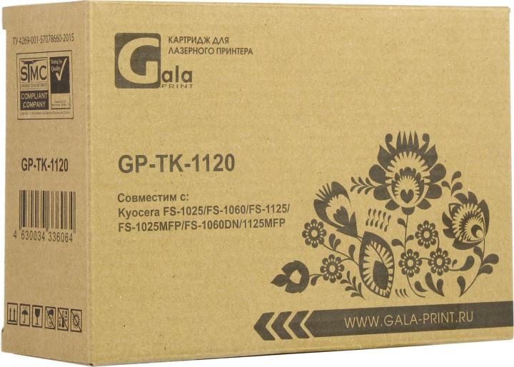 Картридж лазерный GalaPrint GP-TK-1120 для Kyocera FS-1060DN/1125MFP/1025MFP 3000 копий