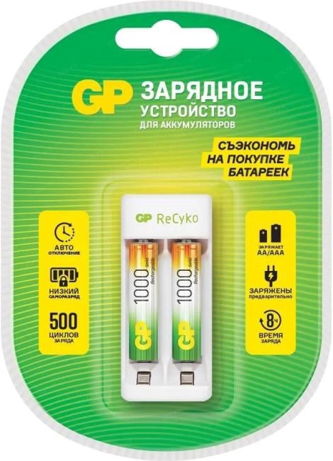 GP E211/100AAAHCCS-2CR1 Зарядное устройство GP Rechargeable E211/100AAAHCCS-2CR1 AA/AAA NiMH 1000mAh (2шт) блистер