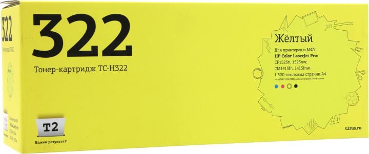 Картридж лазерный T2 CE322A TC-H322 CE322A желтый (1300стр.) для HP LJ Pro 1415fnw/CM1415fn/CP1525n/CP1525nw с чипом