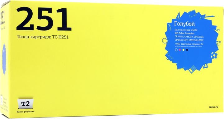 T2 CE251A Картридж для HP CLJ CP3525n/CM3530 (7000 стр.) голубой, с чипом