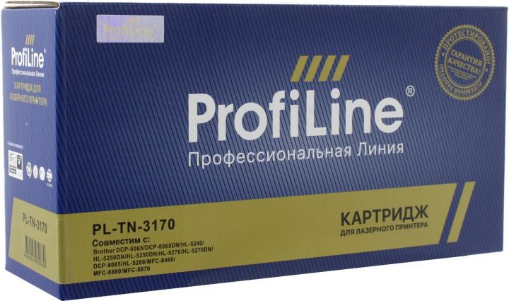 Картридж лазерный ProfiLine PL-TN-3170 для принтеров Brother HL-5240/5250DN/5250DNT/5270/5280DW/MFC 8460/8460N/8860DN/8870DW/DCP 8060/8065DN/Lenovo LJ3500/3550/7750/3600/3650 7000 копий
