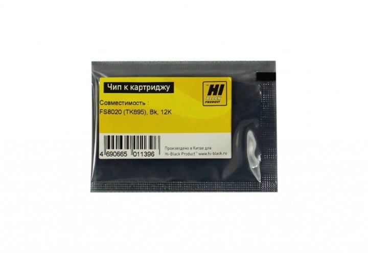 Чип к картриджу Kyocera FS-8020 (Hi-Black),new TK-895, 12K, BK