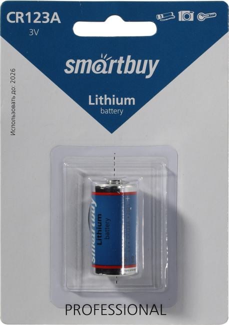 SmartBuy батарейка CR123A/1B арт.SBBL-123A-1B (12/144)
