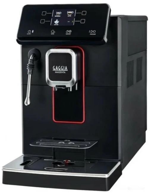 RI8700/01 GAGGIA Кофемашина MAGENTA PLUS BK 230V,  цвет - черный