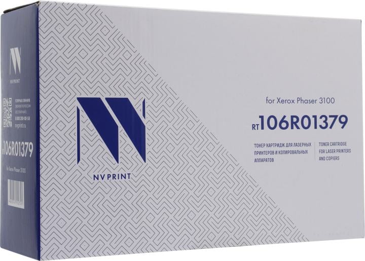 Картридж NV-Print 106R01379 для Xerox Phaser 3100MFP черный 6000стр