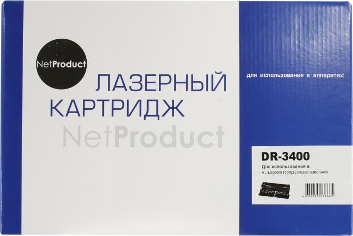 Драм-юнит NetProduct (N-DR-3400) для Brother HL-L5000/5100/5200/6250/6300/6400, 30K
