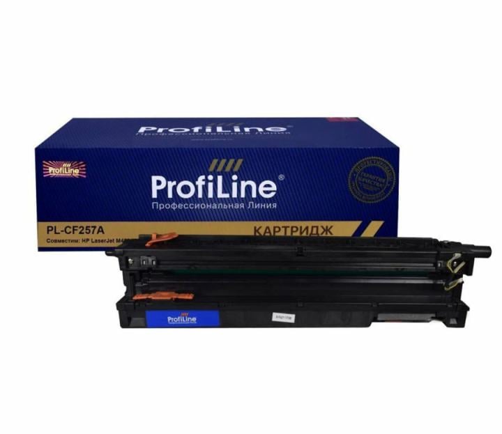 ProfiLine PL-CF257A Фотобарабан PL-CF257A (№57A) для принтеров HP LaserJet M433/M436 80000 копий ProfiLine