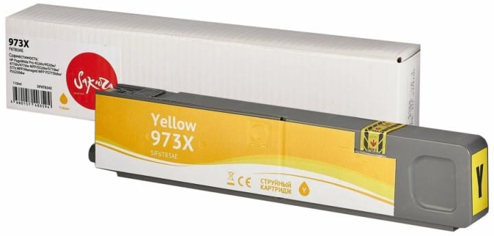 Картридж SAKURA SIF6T83AE (№973X) Yellow для  HP PageWide Pro452/477/552/577/P57750/P55250