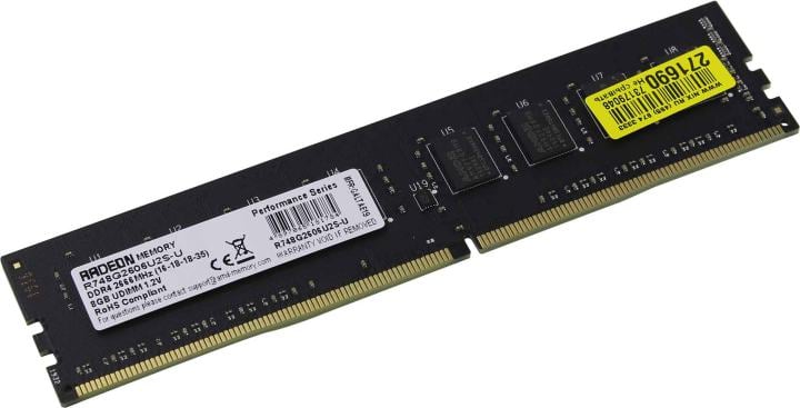 AMD <R748G2606U2S-U(O)>  DDR4  DIMM  8Gb <PC4-21300>