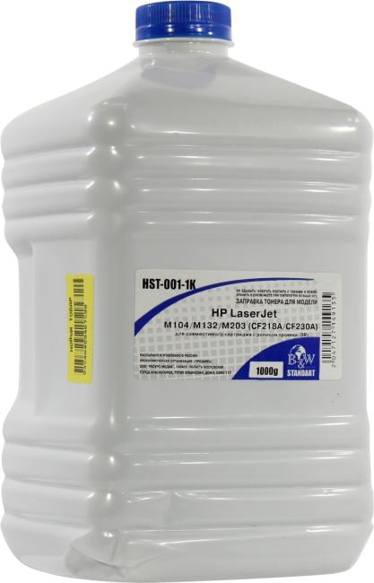 Тонер B&W Standart HST-001-1K (HP LJ  M104/M132/M203) 1000 г